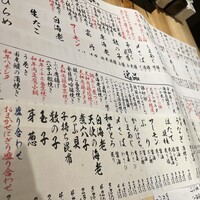 北新地 鮨割烹 のの - 
