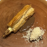 ル・ミュゼ・イデア - 