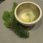 ル・ミュゼ・イデア - 