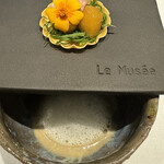 ル・ミュゼ・イデア - 