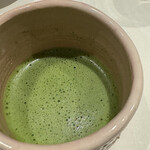 ル・ミュゼ・イデア - 