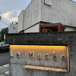 ル・ミュゼ・イデア - 