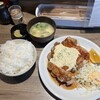 おおぐま食堂