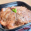 豚丼のぶたはげ 本店