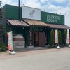 PARKSIDE ESCAPE - 