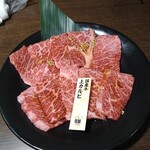 元氣七輪焼肉 牛繁 - 