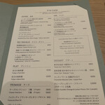Hills House Dining 33 - バーカウンターなら、アラカルトでオーダーできるそうです。