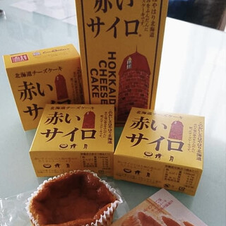 スカイショップ小笠原_1