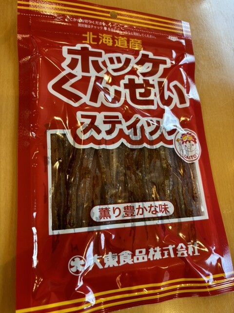 大東食品 - 南稚内（その他）の写真