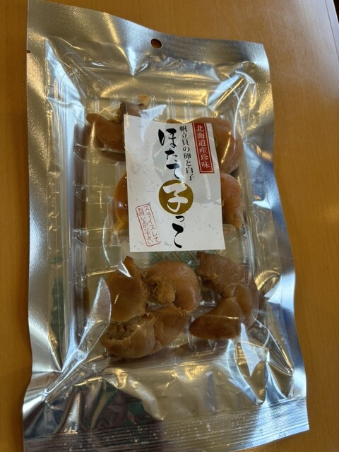 大東食品 - 南稚内（その他）の写真