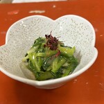 スタンドアサヒ - ぬた