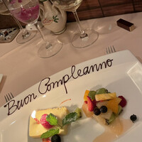 エリオ・ロカンダ・イタリアーナ - 