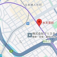 牛幸 本店 - 最寄り駅は茅場町か八丁堀
                    どちらからも10分はかからんかと