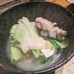 酔灯屋 - 