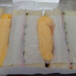 グリーンピース - ミックスサンド