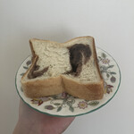 HEART BREAD ANTIQUE - 
