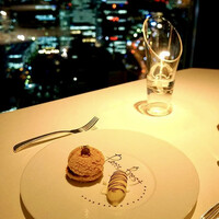 シグネチャー - 