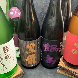 野菜巻き串 えくぼ_1