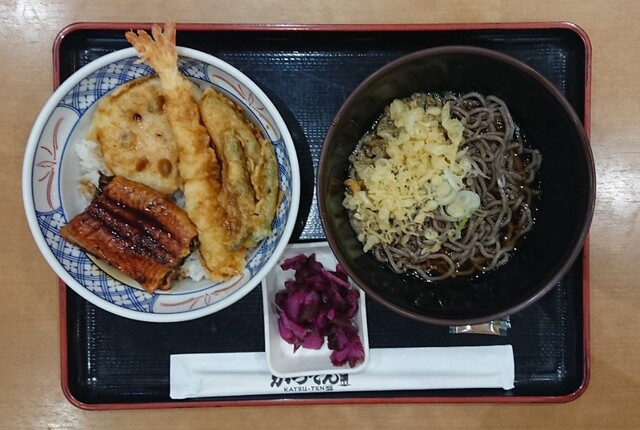 Katsu Ten Naebo Ion Ten photo 2