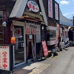 　大衆食堂 日本一 外観 ※横から (2024.06.18)