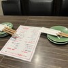赤坂聳え別館 となり