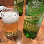 鼎泰豊 - 