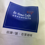 But. we love butter - 