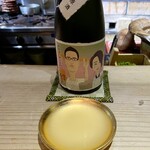 懐食庵 なかたけ - 