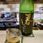 懐食庵 なかたけ - 