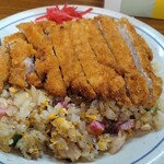かつ亭 - メニューにないチャーハンにトンカツ載せを出してもらいました