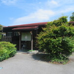 Oshidate Sabou - 外觀