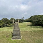 北投國華高爾夫俱樂部 - 