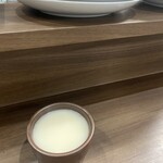 ホッホ - 二杯目の