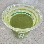 セブンイレブン - ドリンク写真:グリーンスムージー