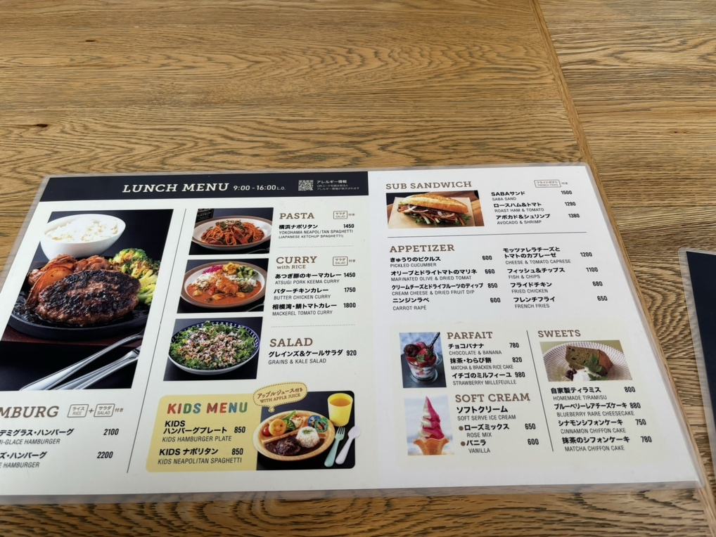 メニュー写真 : THE WHARF HOUSE YAMASHITA KOEN （ザ ワーフ