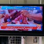 ザイカ・カレーハウス - 