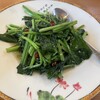 台湾料理 萬来