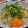 うどん 一福