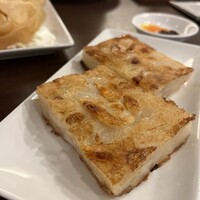 DimDimSum 大阪本店 - 