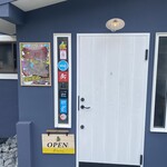 カリースタンド - 