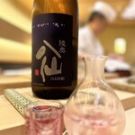 赤坂 鮨 ふくなが - 