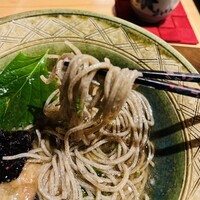 玄水 - 