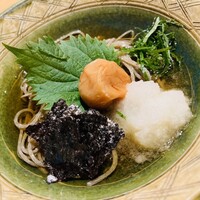 玄水 - 