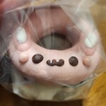 イクミママのどうぶつドーナツ - きゃわわ～(／▽＼)