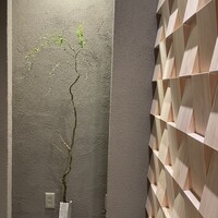 那古野 しば福や 名駅店 - 
