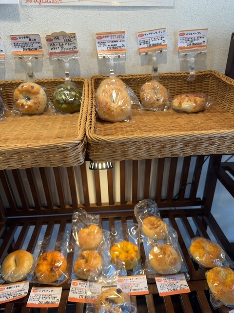 ベーグルサンニーイチヨン （BAGEL 3214） - 赤坂/ベーグル