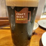 クラフトビアマーケット 神保町店 - 