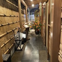 鮨 割烹 駒 - 