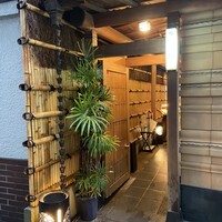 鮨 割烹 駒 - 