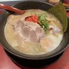 特製ラーメン 大中 本店